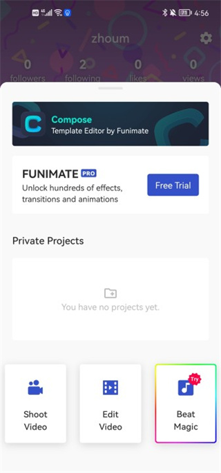 Funimate剪辑软件(图6)