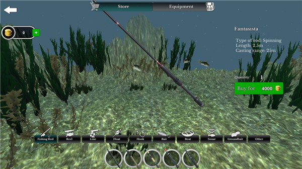 终极钓鱼模拟器手机版(图14)
