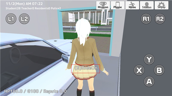 学校生活模拟器2最新版(图3)