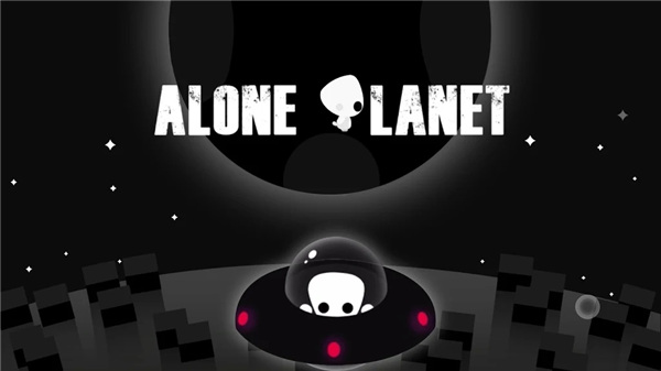 孤星大冒险(Alone Planet)游戏下载