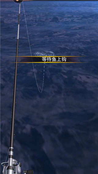 世界钓鱼之旅官方版(图4)