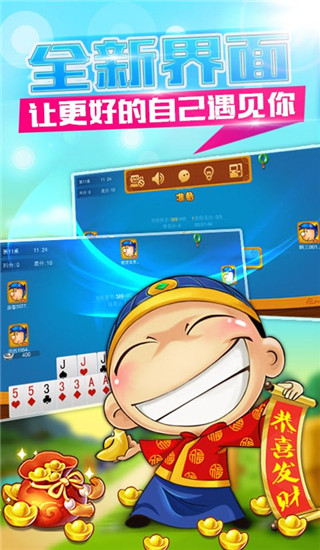 宁波游戏大厅手机版(图1)