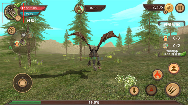 龙族模拟器最新版(Dragon(图2)
