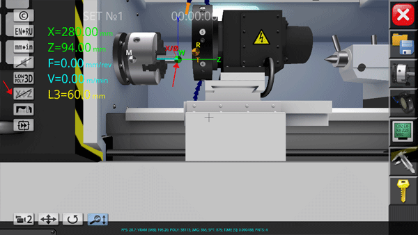 数控机床模拟器CNC(图3)