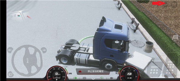 欧洲卡车模拟器3无限金币版2024(图2)