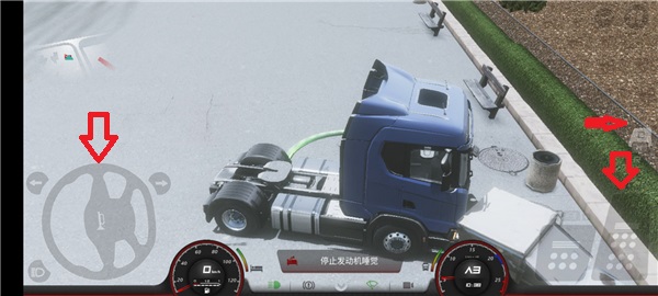 欧洲卡车模拟器3无限金币版2024(图4)
