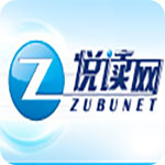 zubu reader(电子杂志阅读器) 2.4