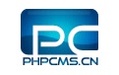 phpcms V9建站系统 