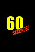 60秒游戏 