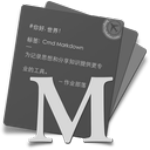 Cmd Markdown编辑器 v2.0