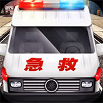 真实救护车驾驶模拟官方版 v1.0.2安卓版