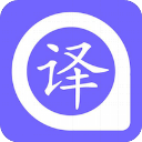 英语翻译器app手机版 v12.5.5安卓版