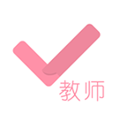 教师资格证对题库app v3.2.1安卓版