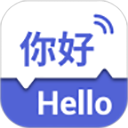 出国翻译王app v5.8.8安卓版