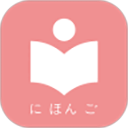 卡卡日语app v4.4.7安卓版