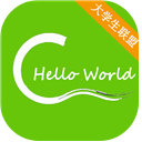 C语言宝典app(C语言学习宝典)