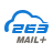 263企业邮箱电脑版 v2.7.1.1官方版