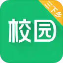 中青校园app v1.4.11安卓版