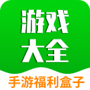 易游app官方客户端2023最新版
