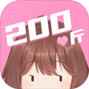 200斤也要谈恋爱最新版 v1.0.0安卓版