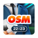 在线足球经理osm最新版2023
