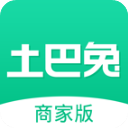 土巴兔商家app官方版 v4.73.1安卓版