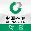中国人寿车险app官方版(中国人寿财险)