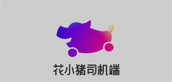 网约车车主app