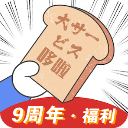 哆啦日语app v3.1.3安卓版