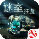 未上锁的房间4中文版 v1.1.4安卓版
