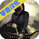 骷髅塔城堡防御中文版 v1.0.6安卓版