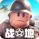 战地前线手游中文版 v9.0安卓版