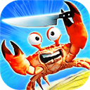 螃蟹之王手机版 v1.17.0安卓版