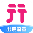中国移动无忧行app v8.4.9.0安卓版