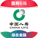 中国人寿综合金融app最新版