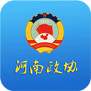 河南政协App最新版 v1.0.84安卓版