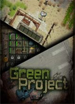 绿色计划电脑版(Green Project) v1.3.0免安装绿色版