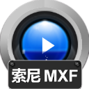 赤兔MXF视频恢复软件官方版