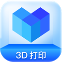 创想云3d打印手机版 v5.10.0安卓版