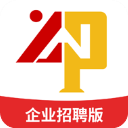 云南招聘网企业版app