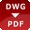Any DWG to PDF Converter(文件转换器)官方版