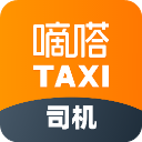 嘀嗒出租车司机端最新版 v4.10.0安卓版