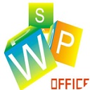 wps office 2005官方版