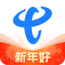 中国电信营业厅app官方手机版