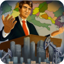 现代时代高级版模拟总统游戏