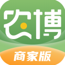 农博商家版app官方版 v3.1.2安卓版