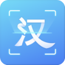 汉王扫描王App v1.24.20.251安卓版