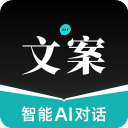 文案狗app v4.0.8安卓版