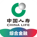 中国人寿ios版 v4.3.6苹果版