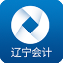 辽宁会计app官方版 v1.3.2安卓版